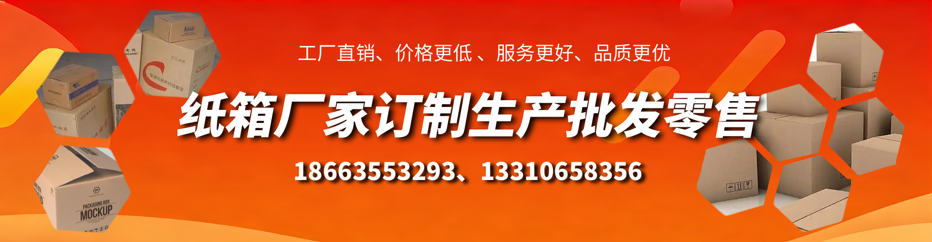 永安不锈钢桥架厂家
